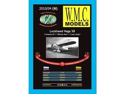 vyr 3968lockheed vega 5b