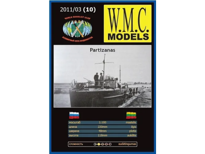 vyr 3971Partizanas 3