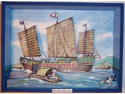 vyr 4876cinska dzunka