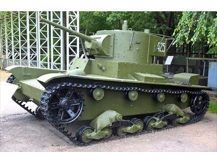 vyr 5483t26 radio tank