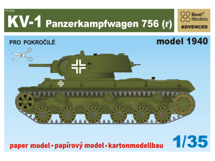 vyr 6310KV 1 Panzerkampfwagen 756 r a