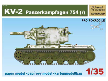 vyr 6512Tank KV 2 Panzerkampfagen 754 r 1
