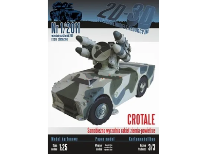 vyr 6670Papierovy model Crotale protilietadlove vozidlo 1