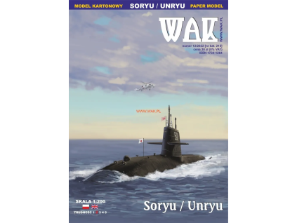 vyr 6762Papierovy model Ponorka SS 501 Soryu SS 502 Unryu 1