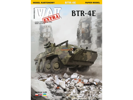 vyr 6782Papierovy model BTR 4E Bucefalus 1