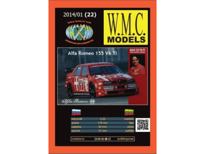 vyr 6904Alfa Romeo 155 V6 Ti 2