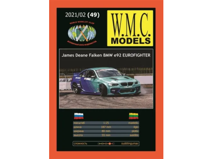 vyr 6909 vyr 6909BMW E92 Eurofighter 1