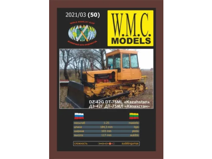 vyr 6960Pasovy buldozer DT 75ML DZ 42G Kazachstan 1