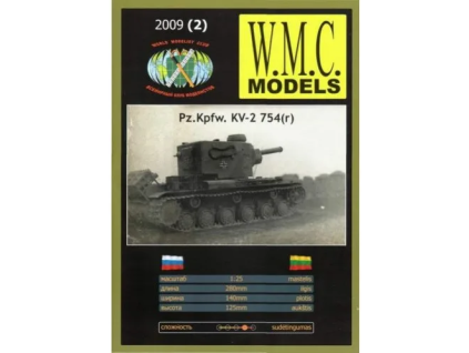 vyr 6972Tank Pz Kpfw KV 2 754 r 3