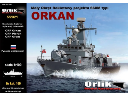 vyr 7129Projekt Small Missile Ship 660M typ ORKAN 4 11zon