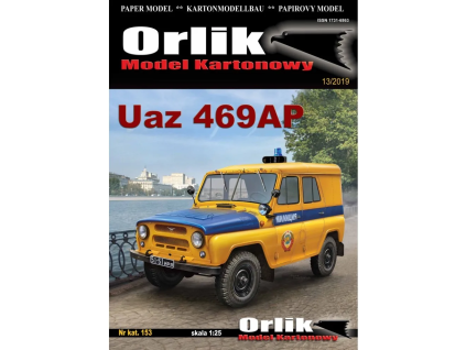 vyr 7196Papierovy model Policajny UAZ 469AP 2
