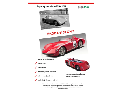 vyr 7206Papierovy model Skoda 1100 OHC