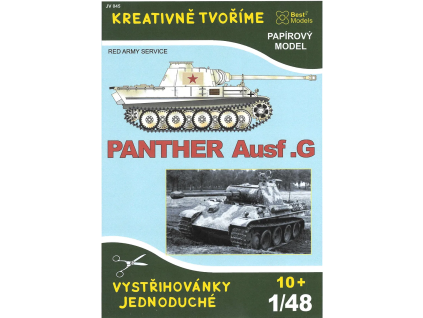 vyr 7758Tank Panther Ausf G