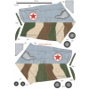 vyrp12 7842Papierovy model MiG 15bis Severna K%C3%B3rea 1
