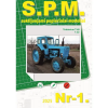 vyr 8171SPM 001 T 40 500x500 11zon