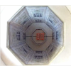 vyrp11 8552Taj Mahal 1 11zon