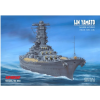 vyr 8980Japonska bojova lo%C4%8F IJN Yamato
