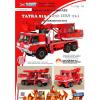 vyr 4547Z09 UDS 13 11zon