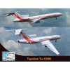 vyrp12 7126Papierovy model Dopravne lietadlo Tu 154M 6