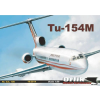vyr 7126Papierovy model Dopravne lietadlo Tu 154M 1