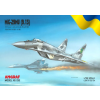 vyrp11 7778MiG 29MU 9 1