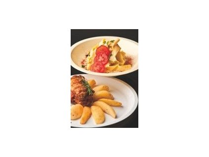 31263 papirovy talir bily kulaty poloplast 190mm 50ks