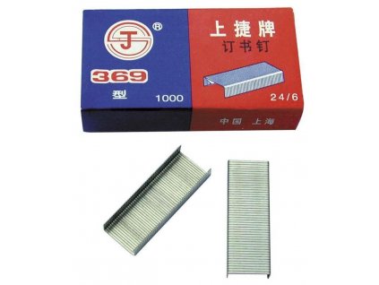 88CF1D1A 195C 430E BC4A 954F1F925388 INJ10407