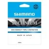 Shimano Vlasec Technium 200m (Průměr vlasce 0.165mm / 200m)
