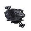 dam multiplikator quick intenze casting reel bc lp l (2)