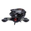 dam multiplikator quick intenze casting reel bc lp l (1)