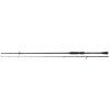 mikado prut nsc n g power spin 2 45 m 15 50 g