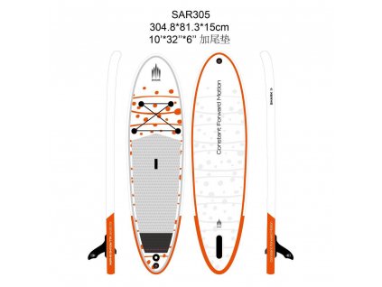 SHARK 2020 SAR305