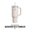Topsport.cz Stanley Quencher H2.O FlowState Tumbler 1,18 l Rose Quartz 2 (3)