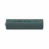 originalni dobijeci baterie 18650 plus 2600mah 01