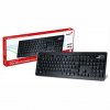 klavesnice s odposlechem topspy keylog keyboard 03