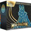Pokemon TCG Mega Evolution Elite Trainer Box Lucario
