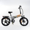 elektricky bicykel Engwe P1