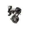 6391 shimano altus