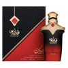 Nusuk Gladius unisex 100ml extrait de parfum