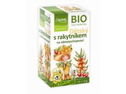 %7BD5C2047C 2AE7 4465 A735 96E0DAC9B37E%7D M