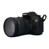 Fotoaparát Canon EOS 70D + objektiv Canon EF 28-135 mm f/3.5-5.6 IS USM