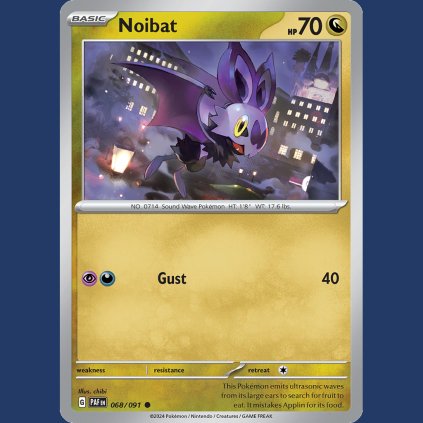 Noibat (PAF 068)