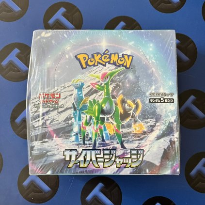 Cyber Judge - Booster Box