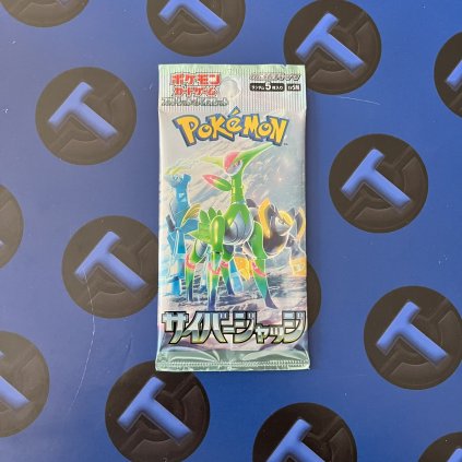 Cyber Judge - Booster