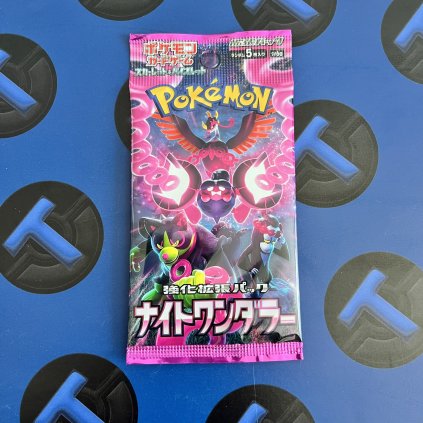 Night Wanderer - Booster