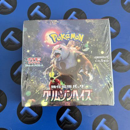 Crimson Haze - Booster Box