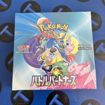 Battle Partners - Booster Box