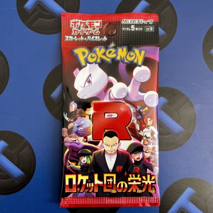 The Glory of Team Rocket - Booster