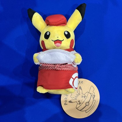 Pokémon Café Plyšák Číšník