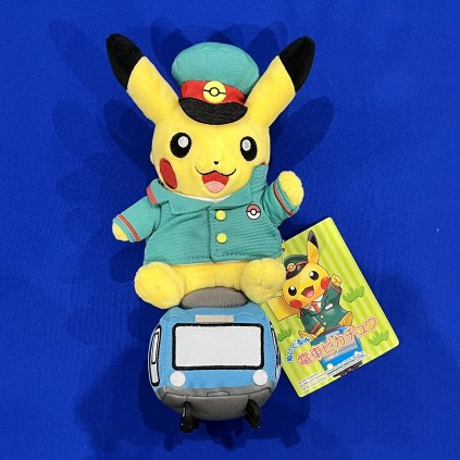 Pokémon Store Tokyo Station Shop Plyšák Pikachu s Vlakem